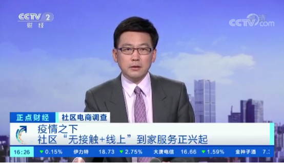 160145073129.png image.png
