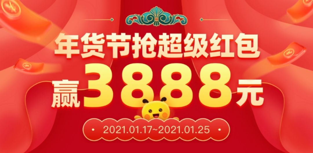 16110430875766.jpg 16110430875766.jpg