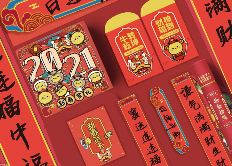 图片8.png