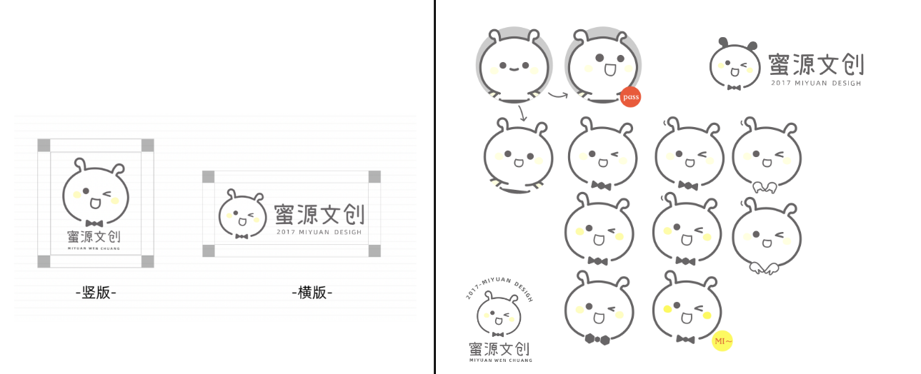 图片7.png