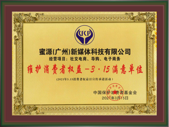 1615805790870.png image.png