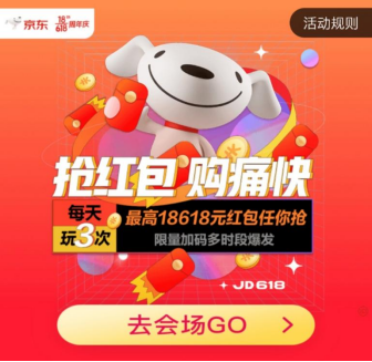 16222809557799.png image.png