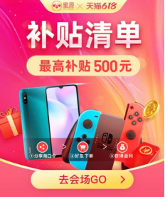 16234051792841.png image.png