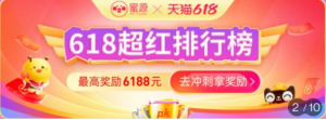 1623405226760.png image.png