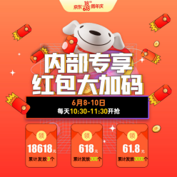 16234052391555.png image.png