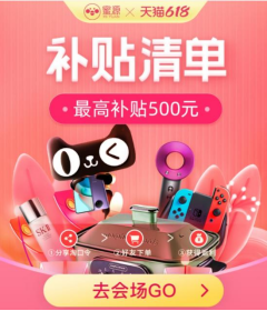1623839037105.png image.png