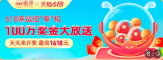 1623839074422.png image.png