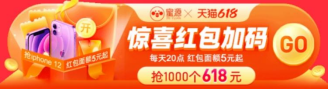 16238390911473.png image.png