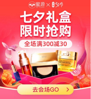1628848370646.png image.png