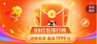 16315988743328.png image.png